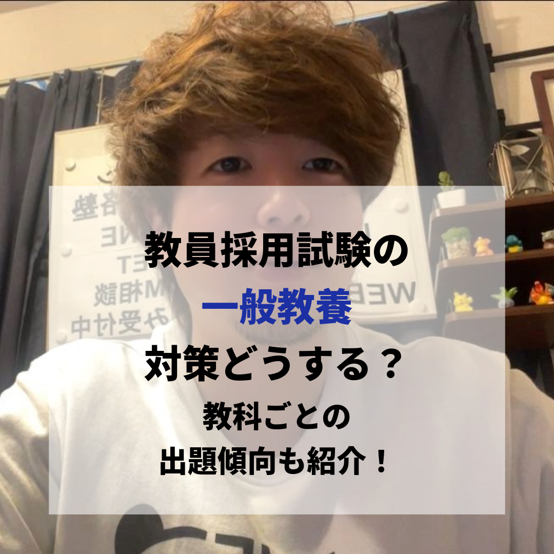 ogp