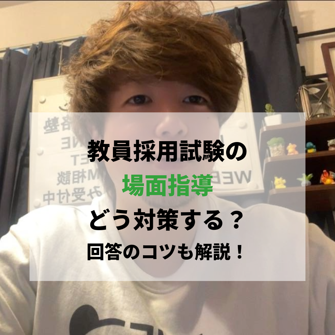 ogp