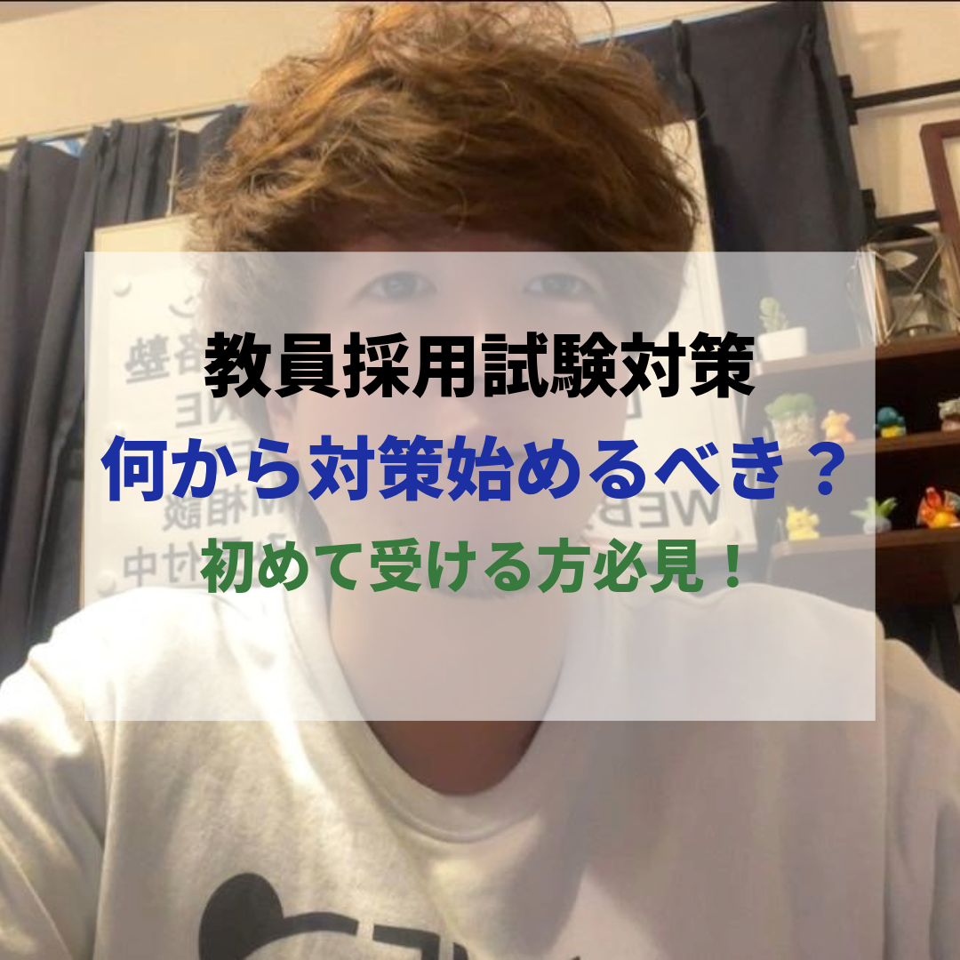 ogp