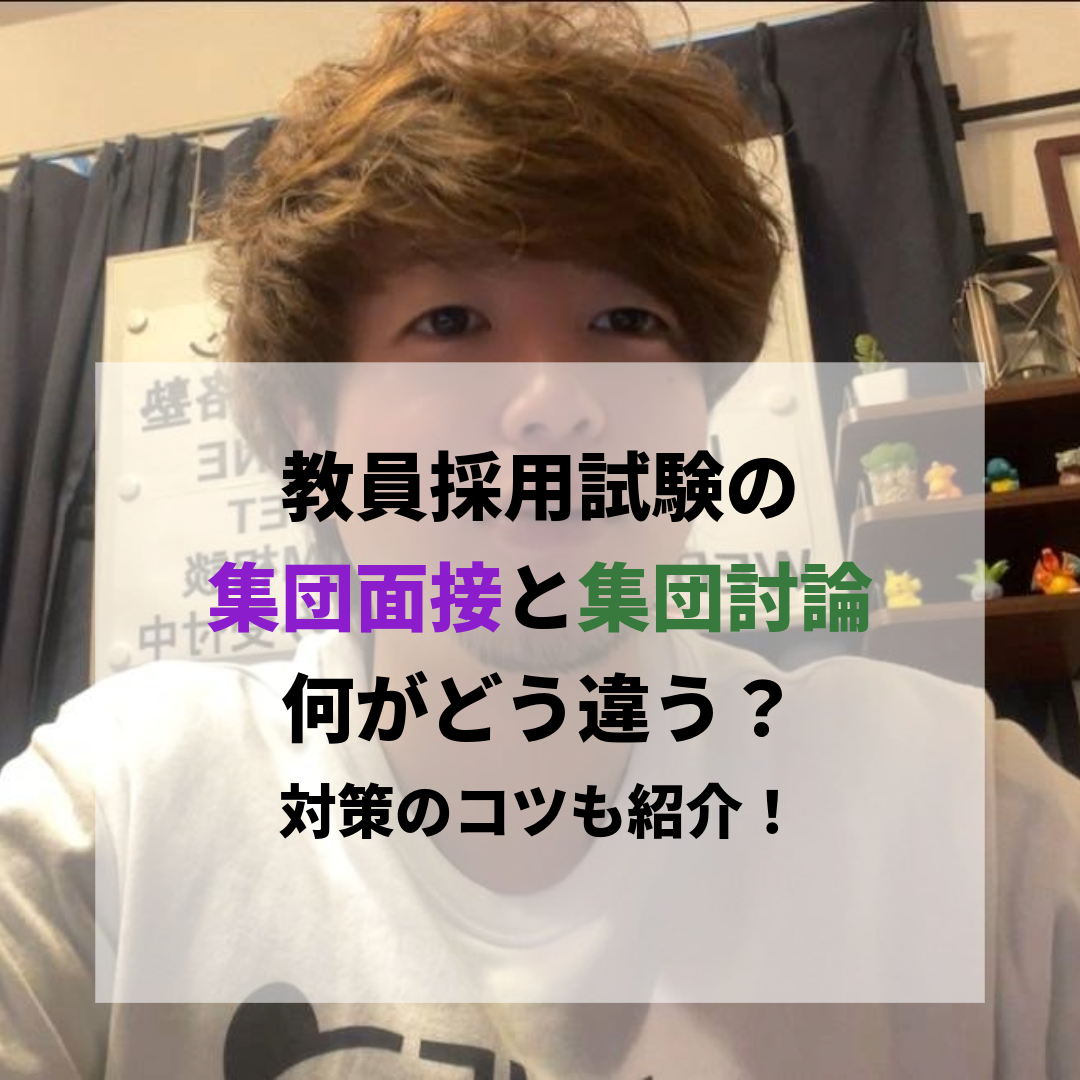 ogp